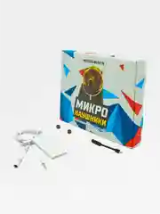 Белый микронаушник магнитный Microgadgets Professional проводной, на аккумуляторе