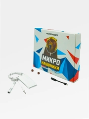 Микронаушник магнитный Microgadgets Professional проводной, на аккумуляторе