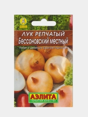 Семена лука "Бессоновский местный"