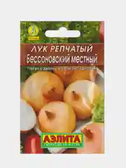 Семена лука "Бессоновский местный"