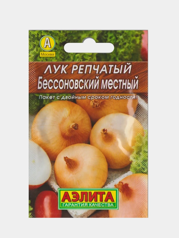 Семена лука "Бессоновский местный"