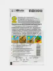 Семена лука "Бессоновский местный"