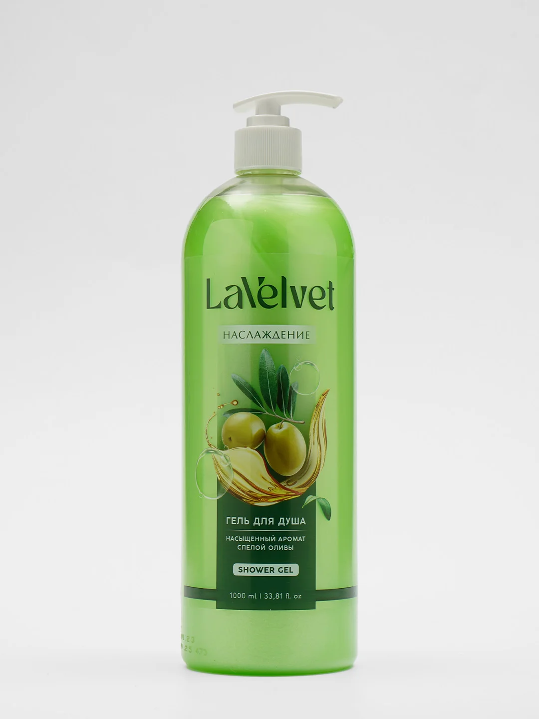 Гель для душа LaVelvet "Наслаждение", насыщенный аромат спелой оливы