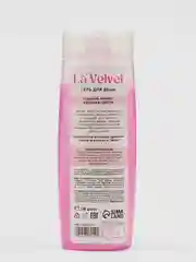 Гель для душа LaVelvet "Нежность", сладкий аромат цветущей сакуры