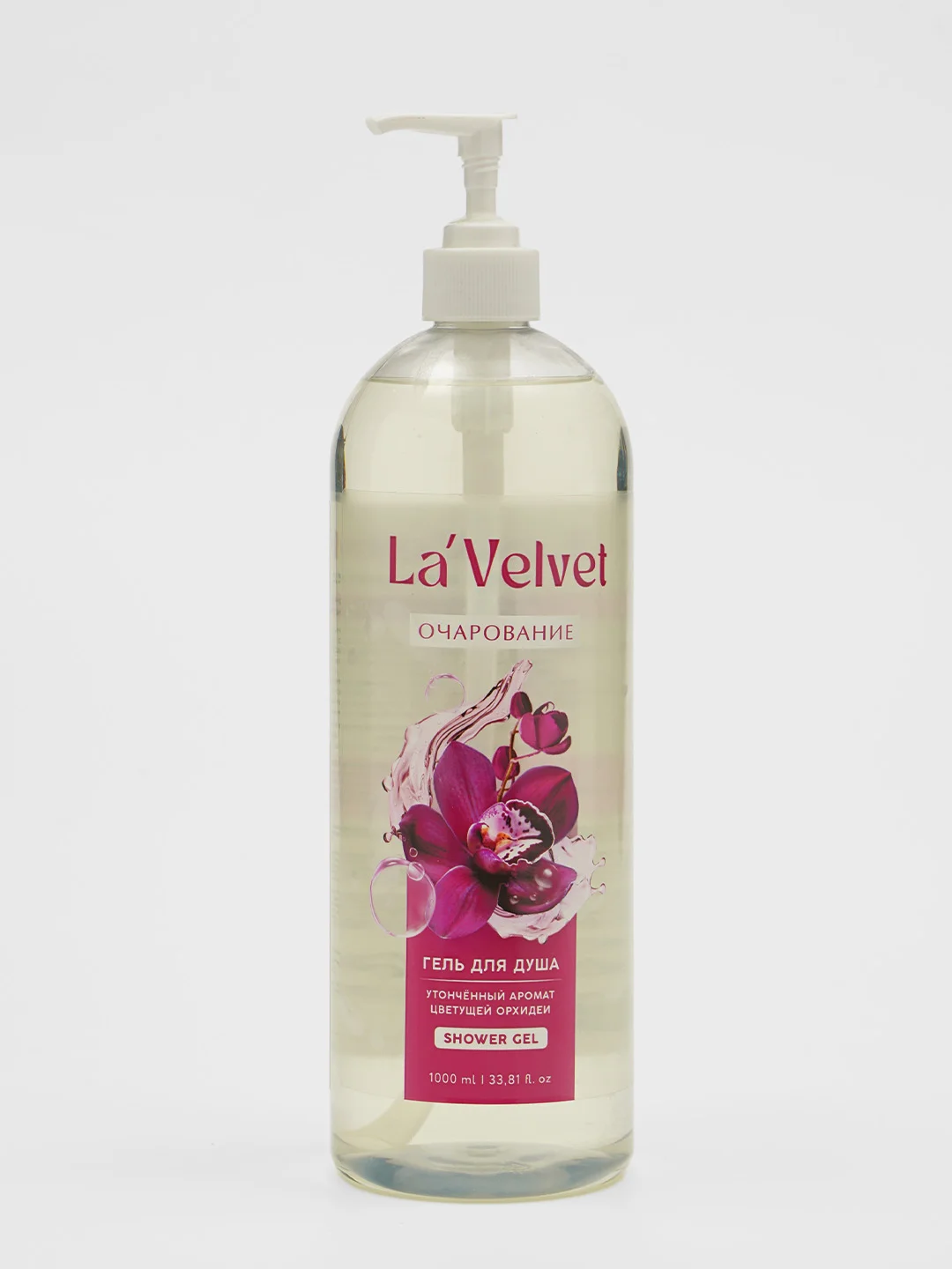 Гель для душа LaVelvet Очарование, утончённый аромат цветущей орхидеи