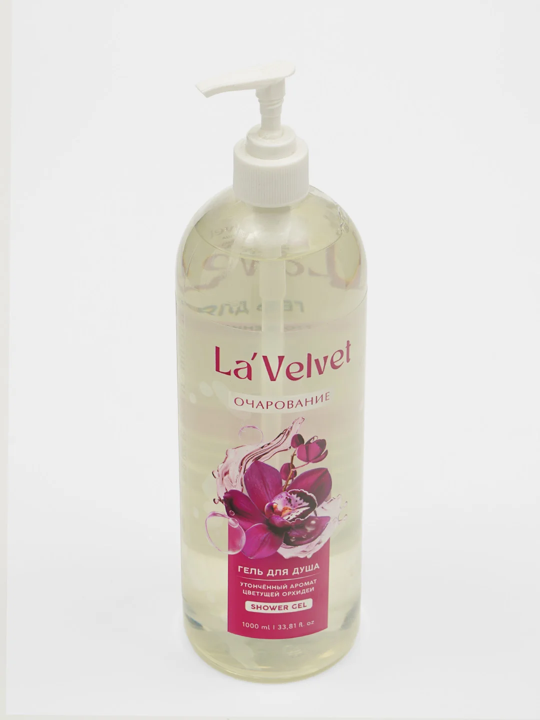 Гель для душа LaVelvet Очарование, утончённый аромат цветущей орхидеи