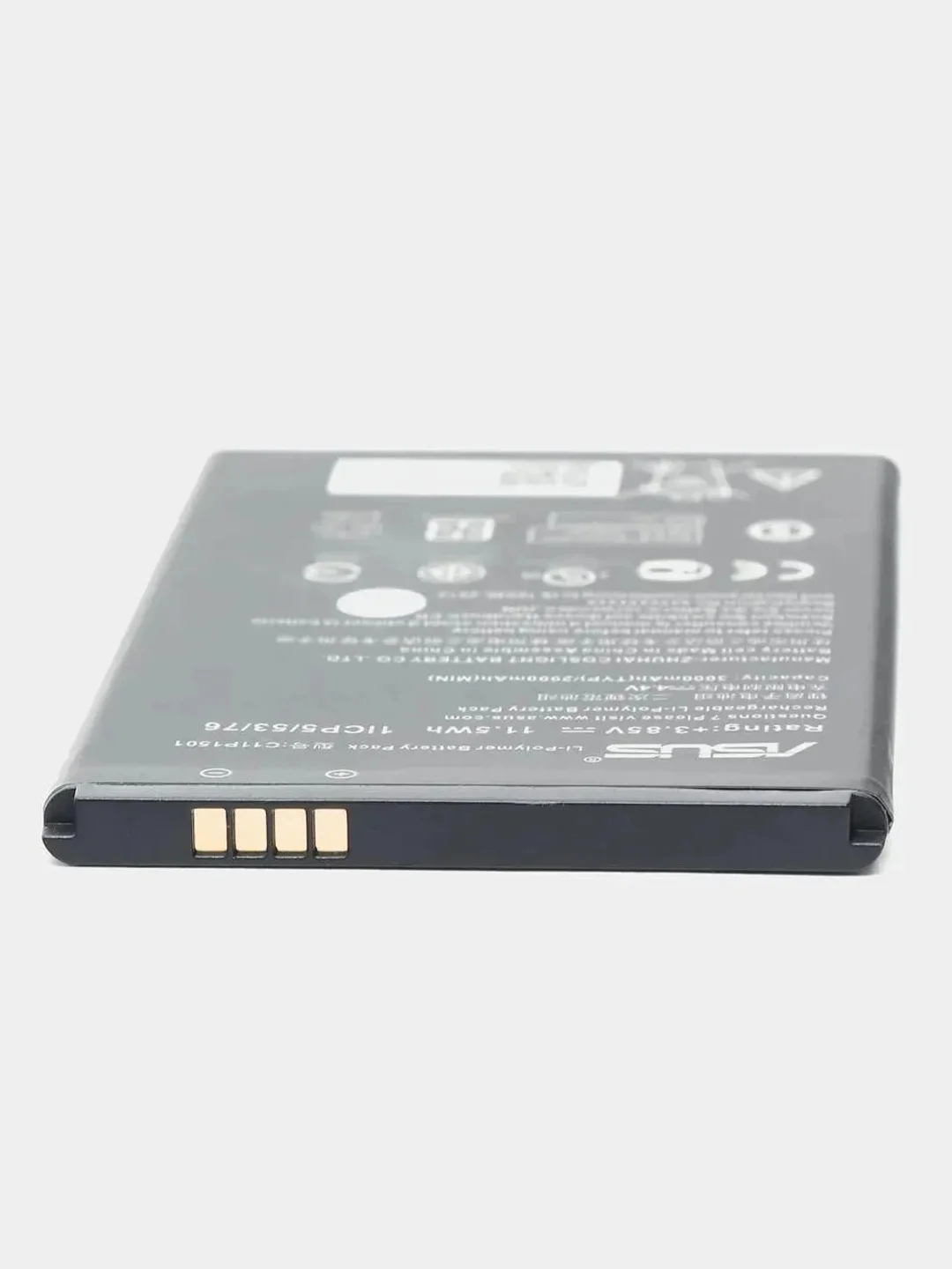 Аккумулятор, акб, аккумуляторная батарея C11P1501 для телефона Asus (асус) Zenfone 2