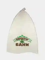 Бежевый шапка банная, классическая, с вышивкой
