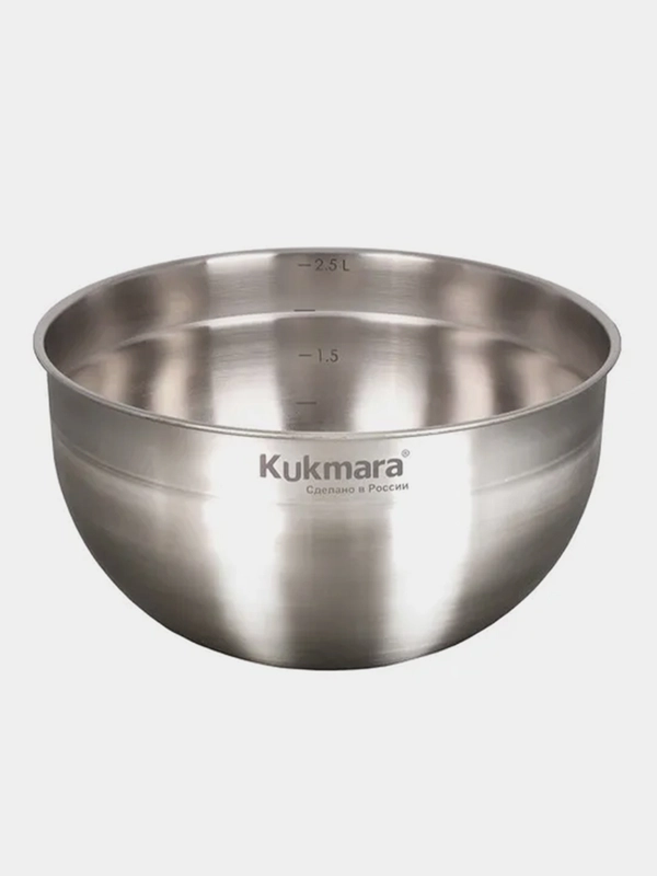 Миска KUKMARA из нержавеющей стали, 2.8 л, диаметр 20 см