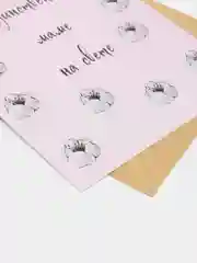 Открытка для мамы "Единственной маме на свете"