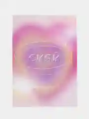 Открытка для девушки "СИЯЙ"