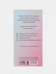 Книжка стикеров с отрывными листами "Любовь к себе"