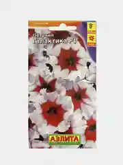 Петуния Галактика (семена,цветы)