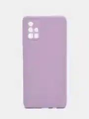 Сиреневый чехол Samsung Galaxy A71, Самсунг Галакси А71 силиконовый, цветной, матовый