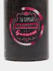 Чай черный крупнолистовой Чайпанское "Богине", 40 г