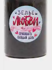 Чай черный крупнолистовой Чайпанское "Зелье Любви", 40 г