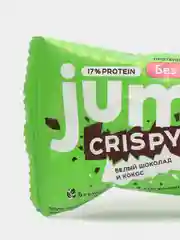 Зеленый протеиновые шоколадные конфеты JUMP BIO CRISPY, без сахара, 8 штук, 250 г