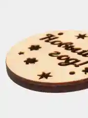 Лимонный новогодняя елочная игрушка деревянная "Двухслойный шар"