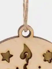 Лимонный новогодняя елочная игрушка деревянная "Двухслойный шар"