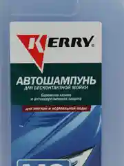 Автошампунь для б/мойки М2 Kerry, 1 л
