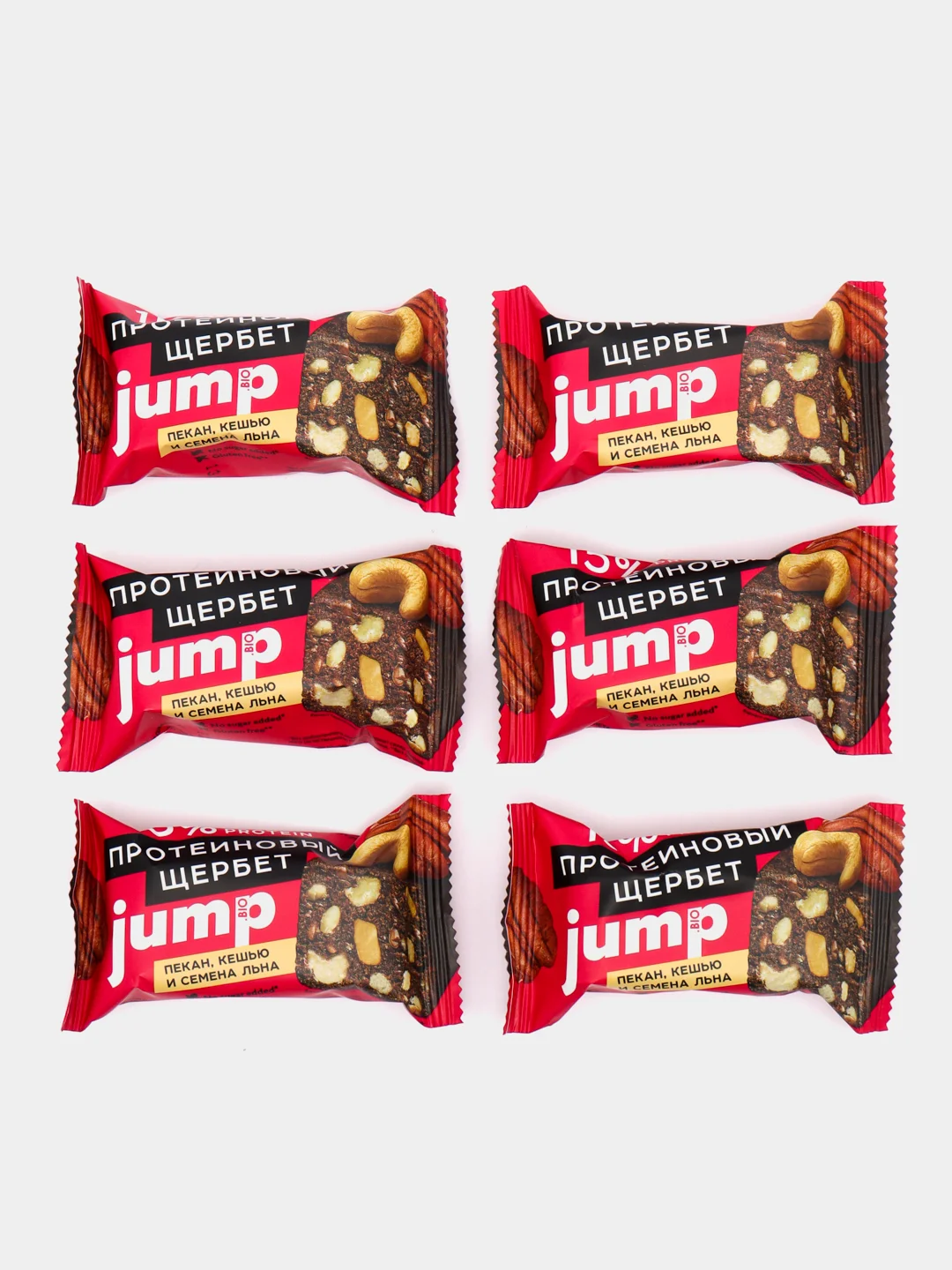 Вишнёвый протеиновый щербет JUMP.BIO, без сахара, 300 г
