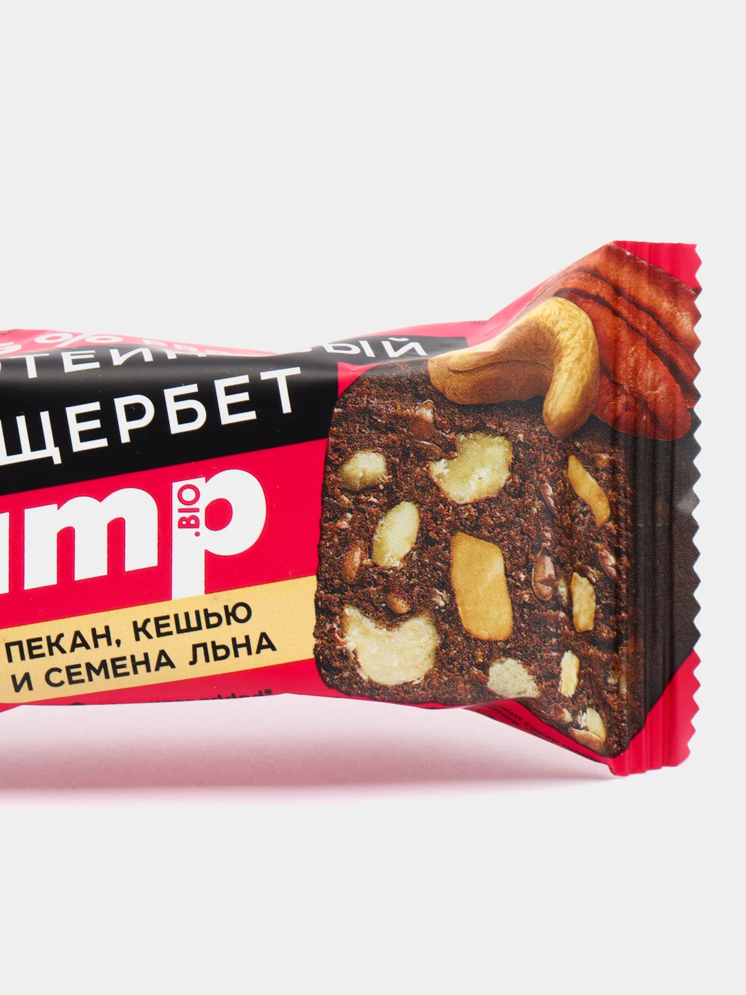 Вишнёвый протеиновый щербет JUMP.BIO, без сахара, 300 г