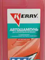 Автошампунь для мойки М4 Kerry, 1 л