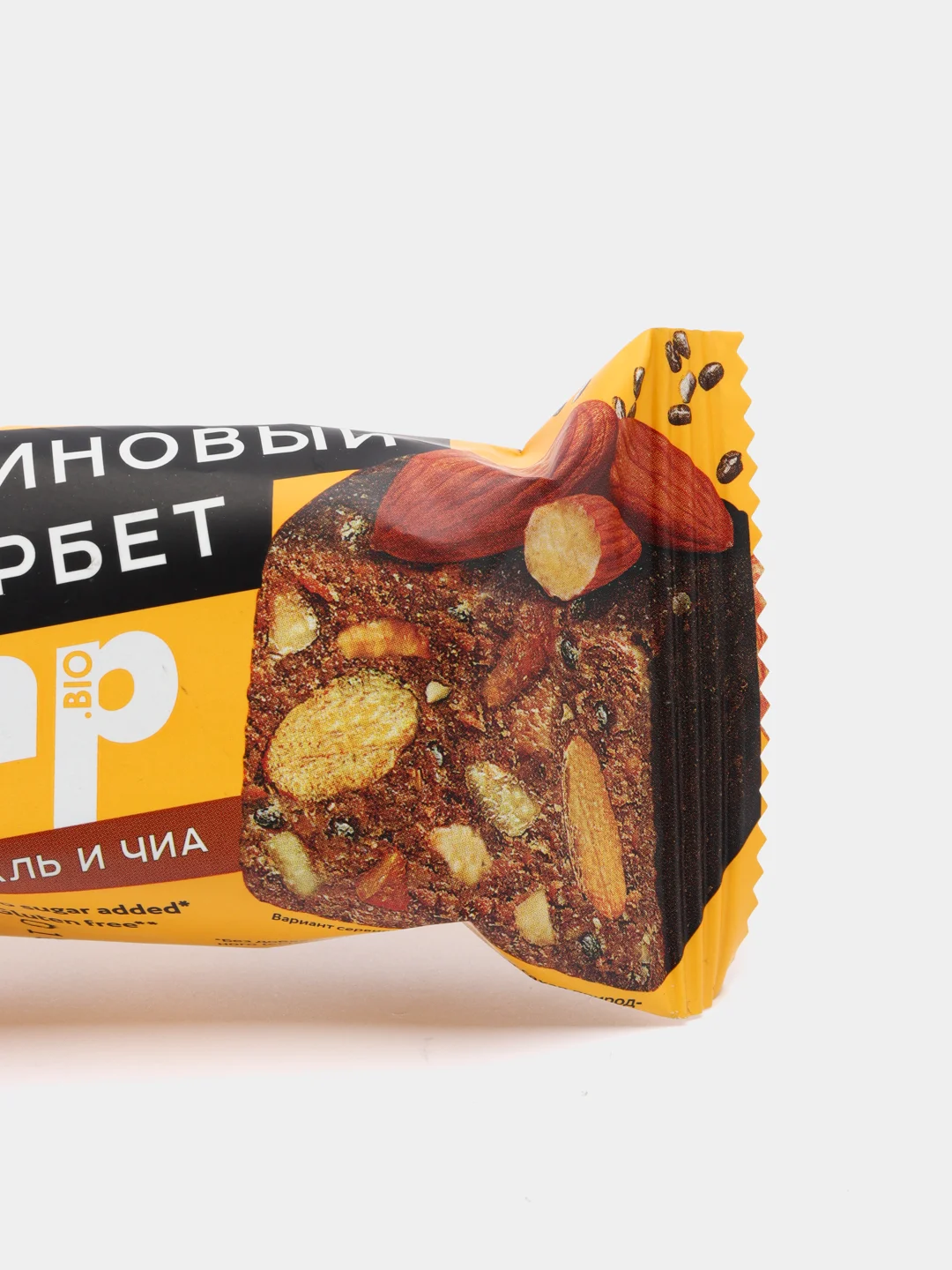 Оранжевый протеиновый щербет JUMP.BIO, без сахара, 300 г