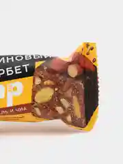 Оранжевый протеиновый щербет JUMP.BIO, без сахара, 300 г