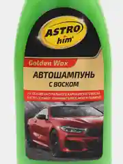 Автошампунь Астрохим Golden Wax с карнаубским воском, 500 мл