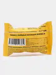 Желтый протеиновые шоколадные конфеты JUMP BIO CRISPY, без сахара, 8 штук, 250 г