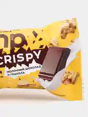 Желтый протеиновые шоколадные конфеты JUMP BIO CRISPY, без сахара, 8 штук, 250 г