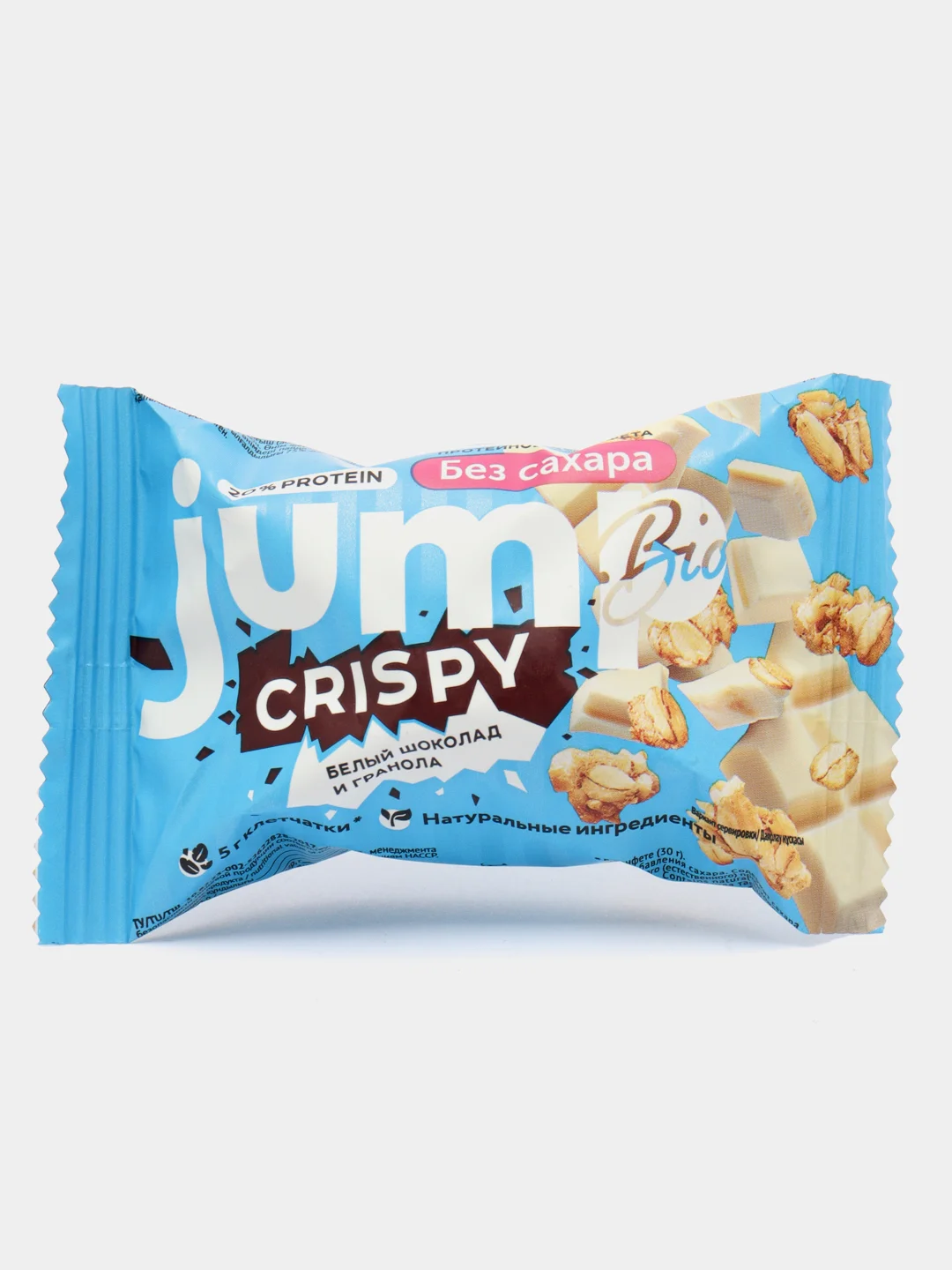 Белый протеиновые шоколадные конфеты JUMP BIO CRISPY, без сахара, 8 штук, 250 г