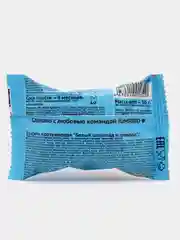 Белый протеиновые шоколадные конфеты JUMP BIO CRISPY, без сахара, 8 штук, 250 г