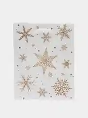 Желтый подарочный новогодний пакет, 12 x 15 х 5,5 см