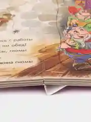 Сиреневый развивающая книжка для детей с пазлами