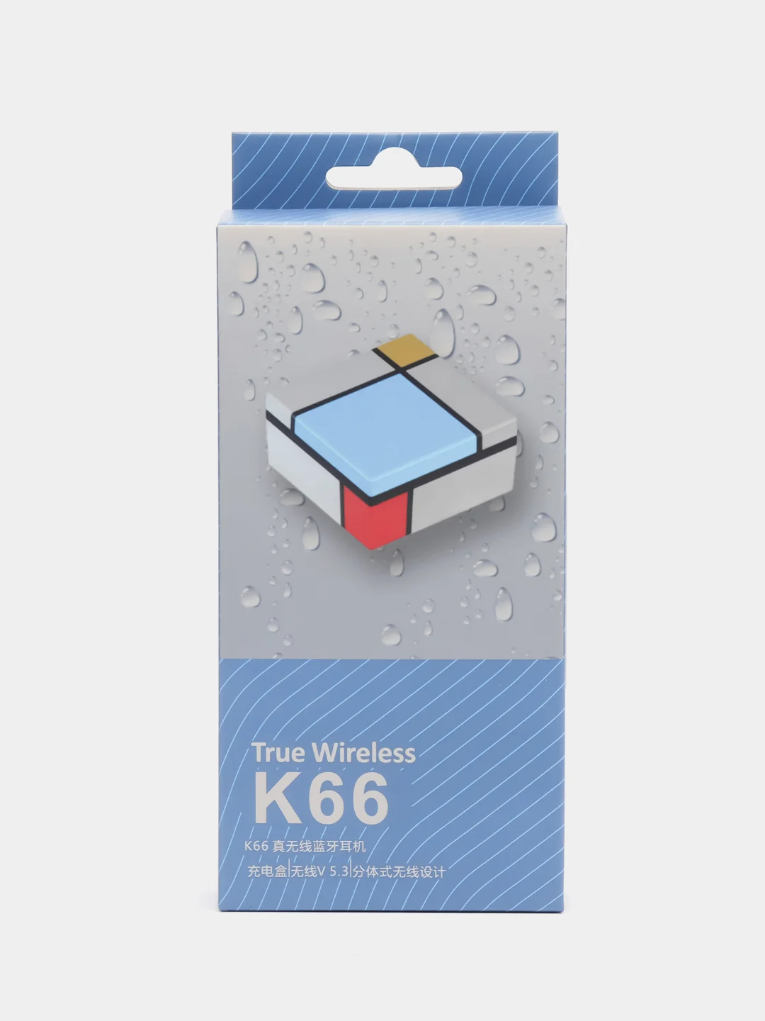 Красный наушники игровые K55, беспроводные
