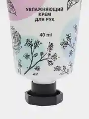 Увлажняющий крем для рук "Банан", 40 мл
