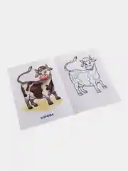 Голубой раскраска для малышей: Домашние животные, Игрушки