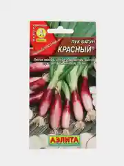 Семена Лук батун "Красный", 0.3 г