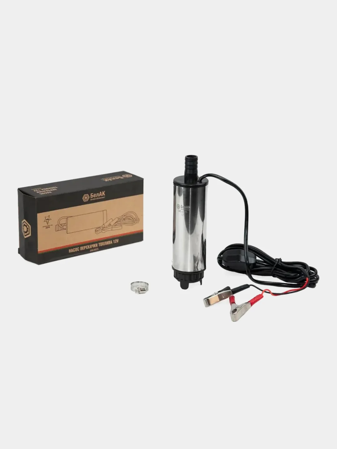 Насос перекачки топлива БелАК погружной, 12V, D50, съёмный фильтр
