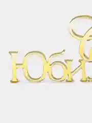 Карамельный топпер для украшения торта "С днем рождения", "С юбилеем" 70*28 мм