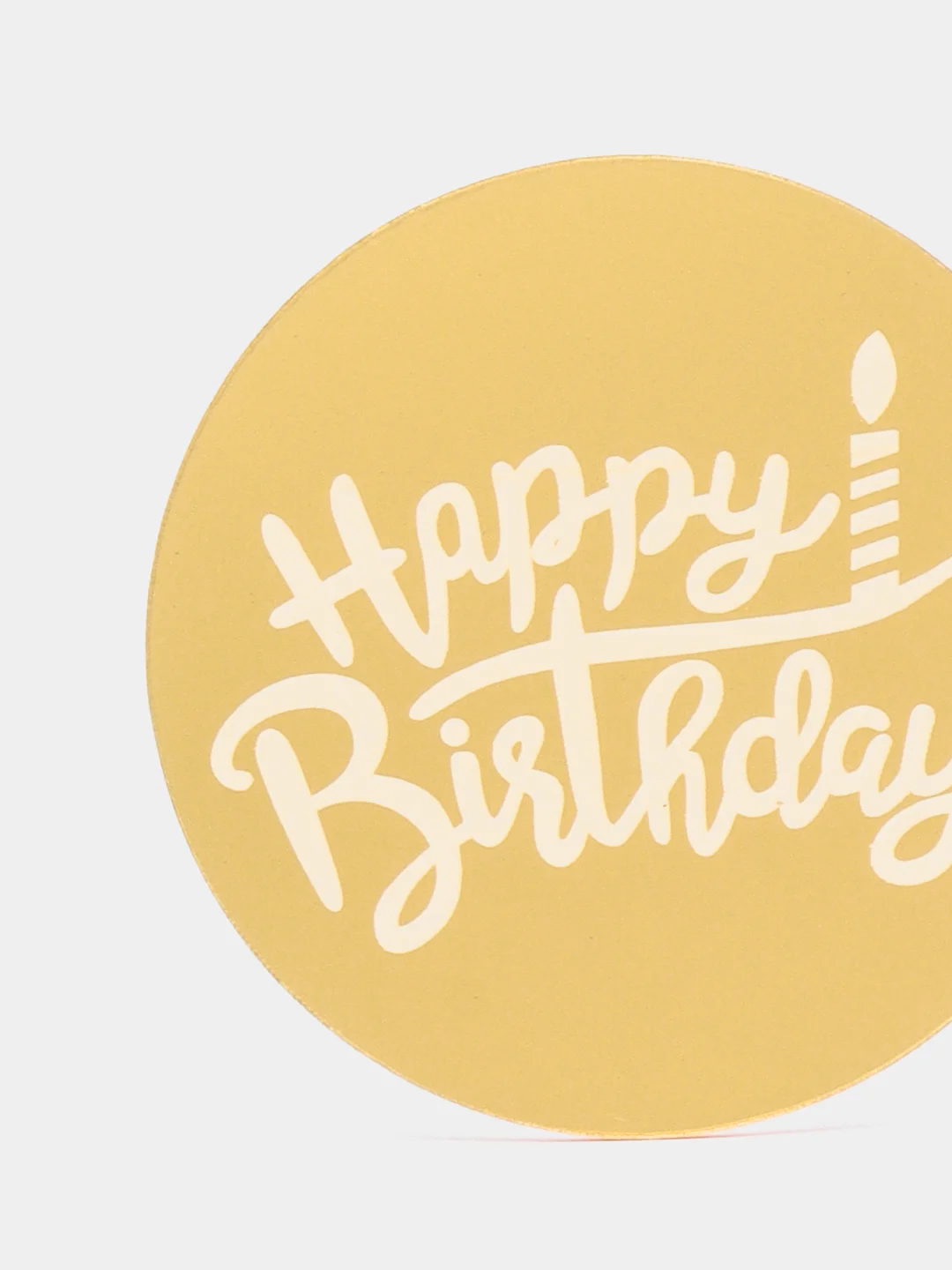 Золотой топпер медальон для украшения торта "Happy birthday"