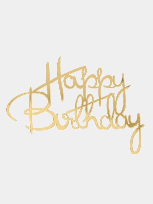 Топпер для украшения торта Happy birthday