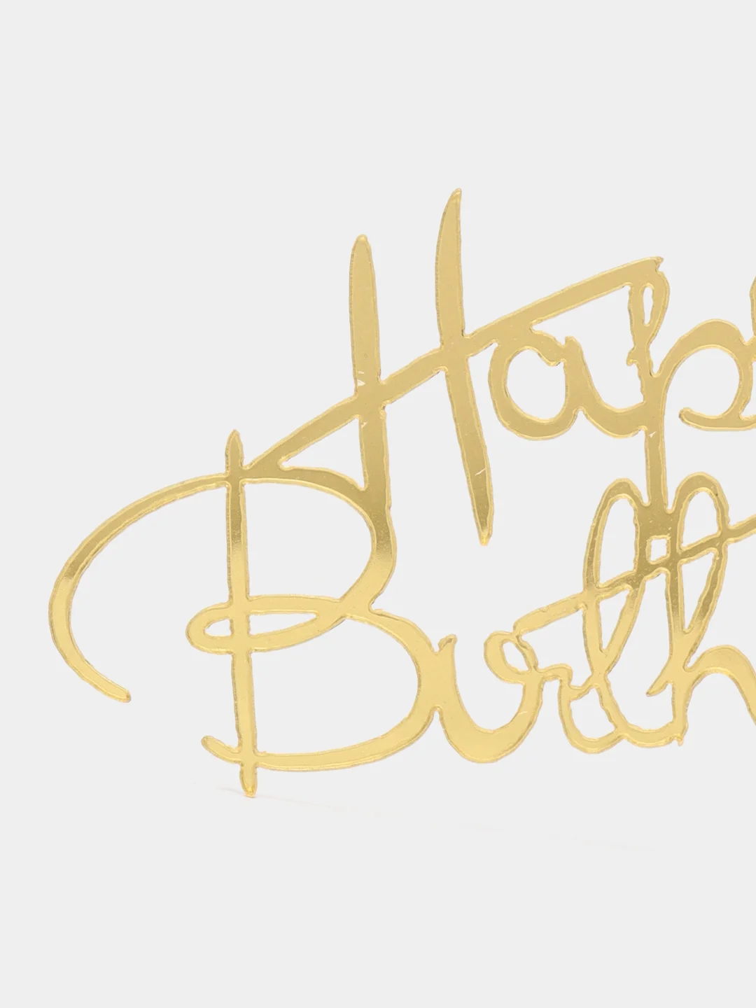 Топпер для украшения торта Happy birthday