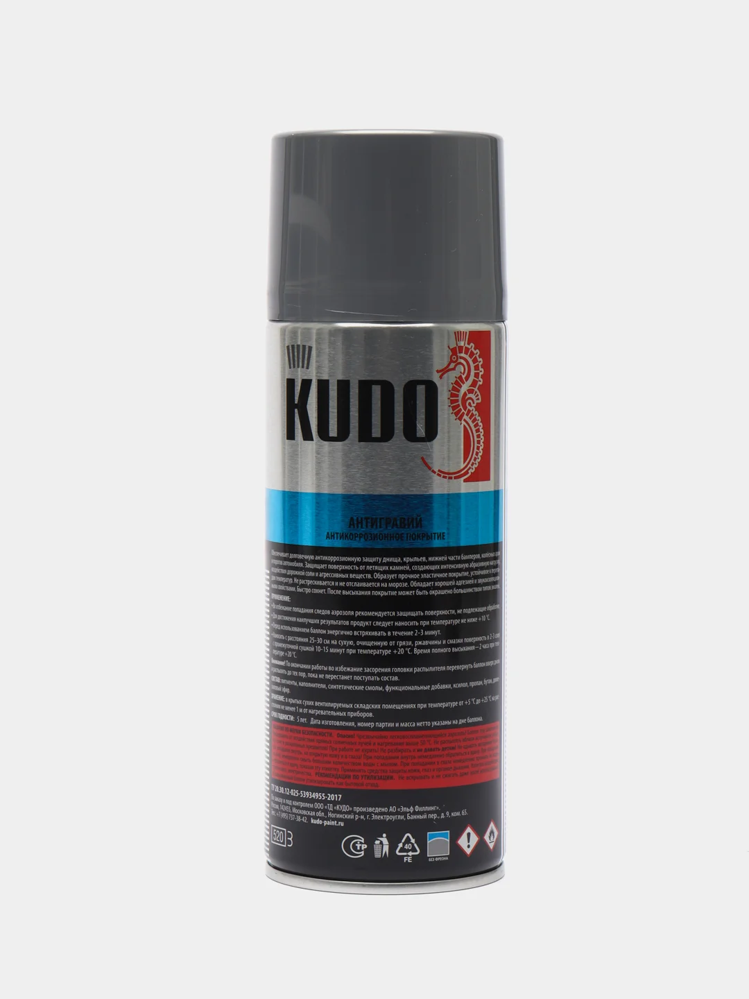 Антигравий Kudo серый, аэрозоль, 520 мл
