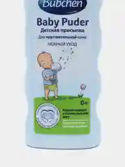Bubchen Детская присыпка под подгузник, 100 г