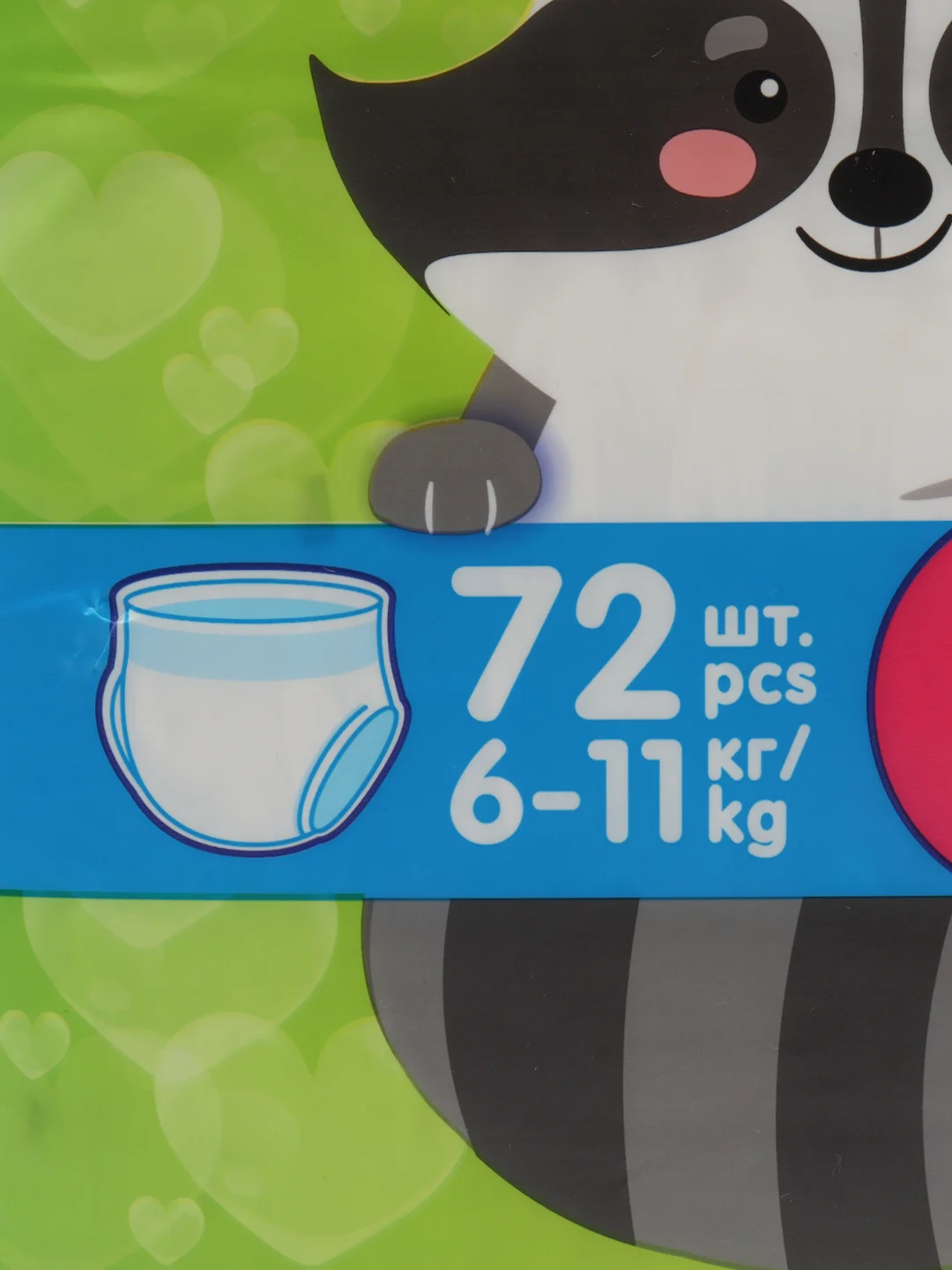 Joonies comfort трусики, Megapack, размер М, 6-11 кг, 72 штуки