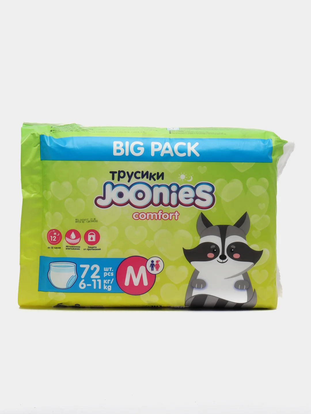 Joonies comfort трусики, Megapack, размер М, 6-11 кг, 72 штуки