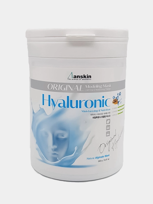 Маска альгинатная гиалуроновая Anskin Hyaluronic Modeling Mask (банка 700 мл),  240гр